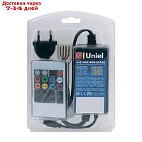 ULC-N20-RGB BLACK Контроллер с пультом ДУ для управления светодиодными многоцветными RGB