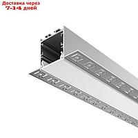 Алюминиевый профиль скрытого монтажа Led Strip ALM-7135-S-2M, 200х7,15х3,5 см, цвет серебро