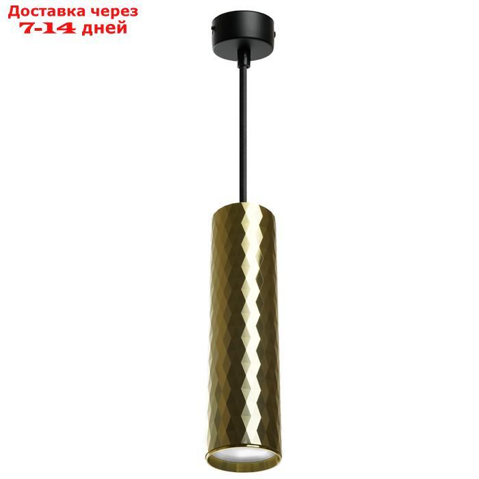 Светильник потолочный Feron ML1888, IP20, GU10, 35 Вт, 55х55х200 мм, цвет чёрный/золотой - фото 1 - id-p226913306