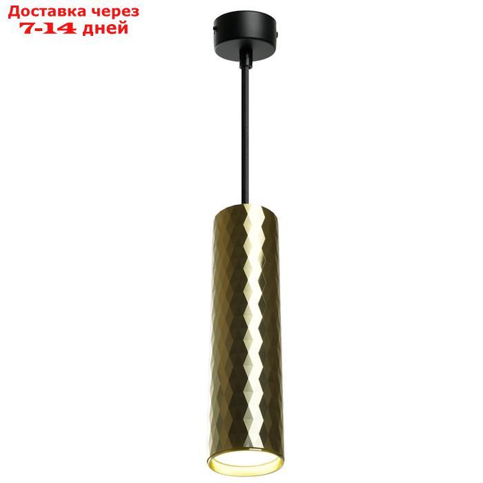Светильник потолочный Feron ML1888, IP20, GU10, 35 Вт, 55х55х200 мм, цвет чёрный/золотой - фото 2 - id-p226913306