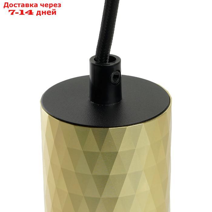Светильник потолочный Feron ML1888, IP20, GU10, 35 Вт, 55х55х200 мм, цвет чёрный/золотой - фото 6 - id-p226913306
