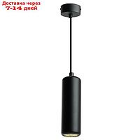 Светильник потолочный Feron ML1841, IP20, GU10, 35 Вт, 54х54х160 мм, цвет чёрный