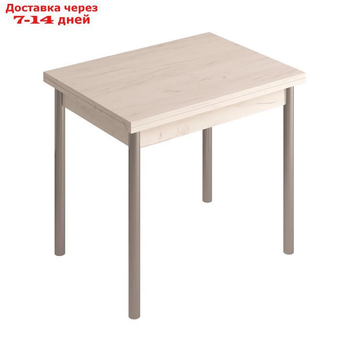 Раскладной стол, 800×600(1200)×750 мм, ЛДСП / металл, дуб крафт белый / алюминий хром - фото 1 - id-p226921096