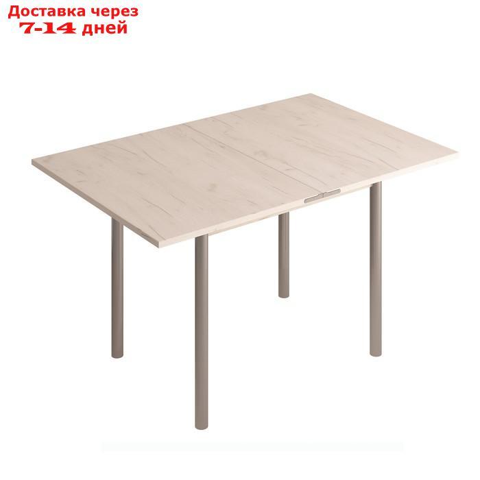 Раскладной стол, 800×600(1200)×750 мм, ЛДСП / металл, дуб крафт белый / алюминий хром - фото 2 - id-p226921096