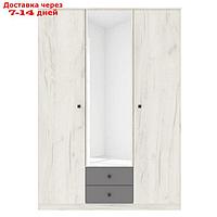 Шкаф "Люсси", 1504×588×2120 мм, 3 двери, 2 ящика, зеркало, дуб крафт белый / шифер серый