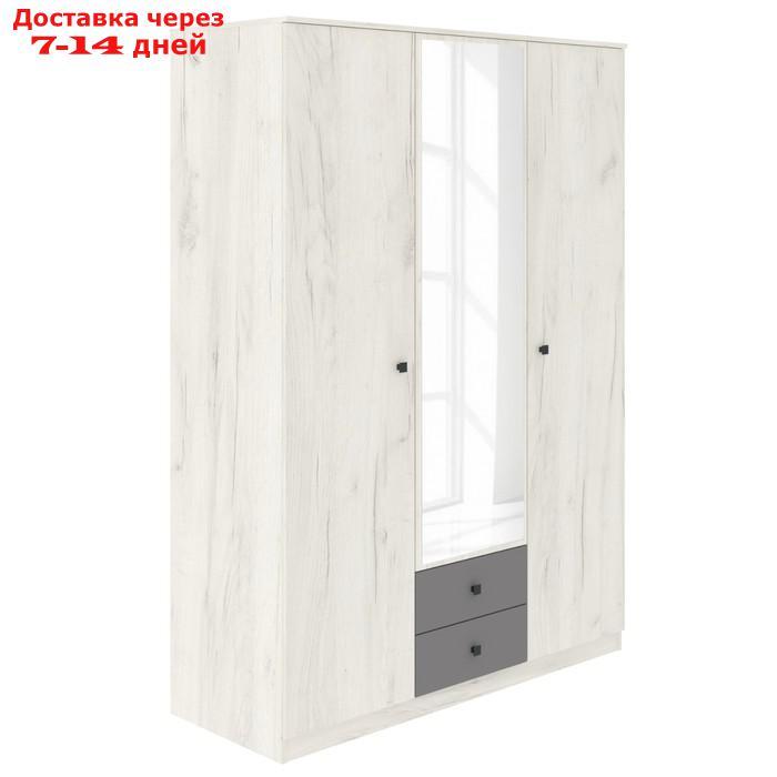 Шкаф "Люсси", 1504×588×2120 мм, 3 двери, 2 ящика, зеркало, дуб крафт белый / шифер серый - фото 3 - id-p226921097