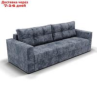 Прямой диван "Рио", механизм пантограф, ППУ, цвет симпл 18
