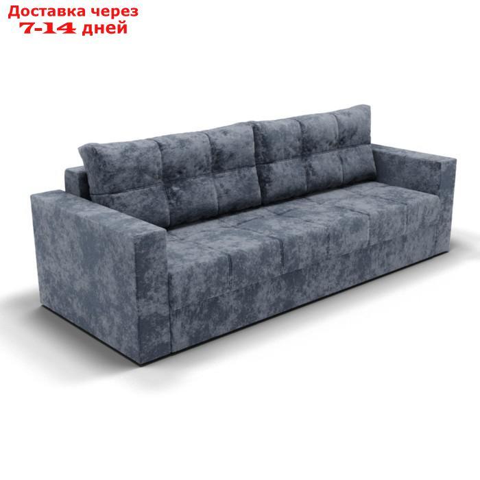Прямой диван "Рио", механизм пантограф, ППУ, цвет симпл 18 - фото 1 - id-p226921108