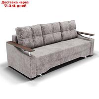 Прямой диван "Квадро 1", механизм еврокнижка, пружинный блок, цвет симпл 8