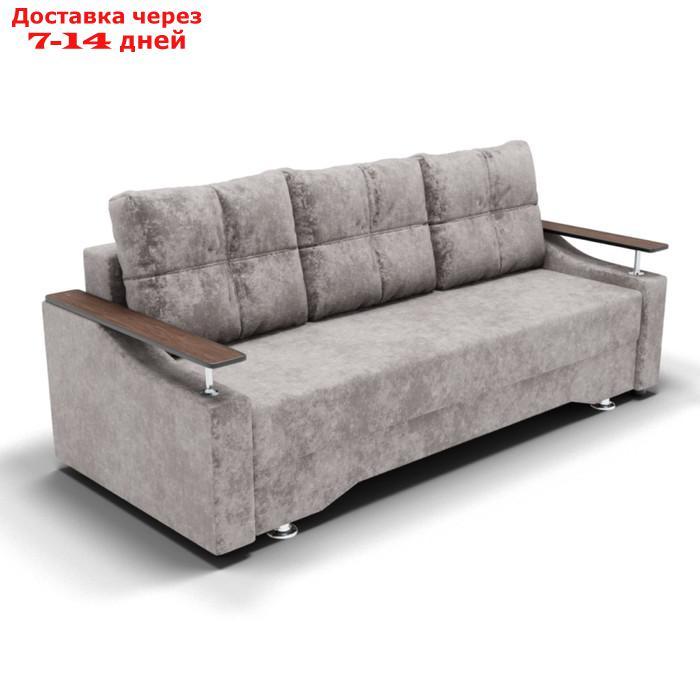 Прямой диван "Квадро 1", механизм еврокнижка, пружинный блок, цвет симпл 8 - фото 1 - id-p226921109