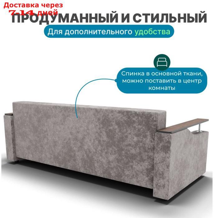 Прямой диван "Квадро 1", механизм еврокнижка, пружинный блок, цвет симпл 8 - фото 5 - id-p226921109