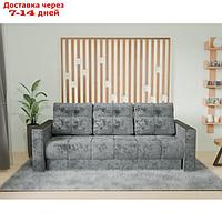 Прямой диван "Лофт 1", механизм пантограф, независимый пружинный блок, цвет симпл 16