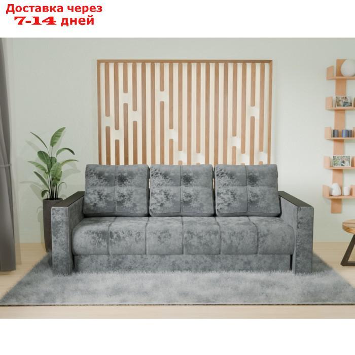 Прямой диван "Лофт 1", механизм пантограф, независимый пружинный блок, цвет симпл 16 - фото 1 - id-p226921110