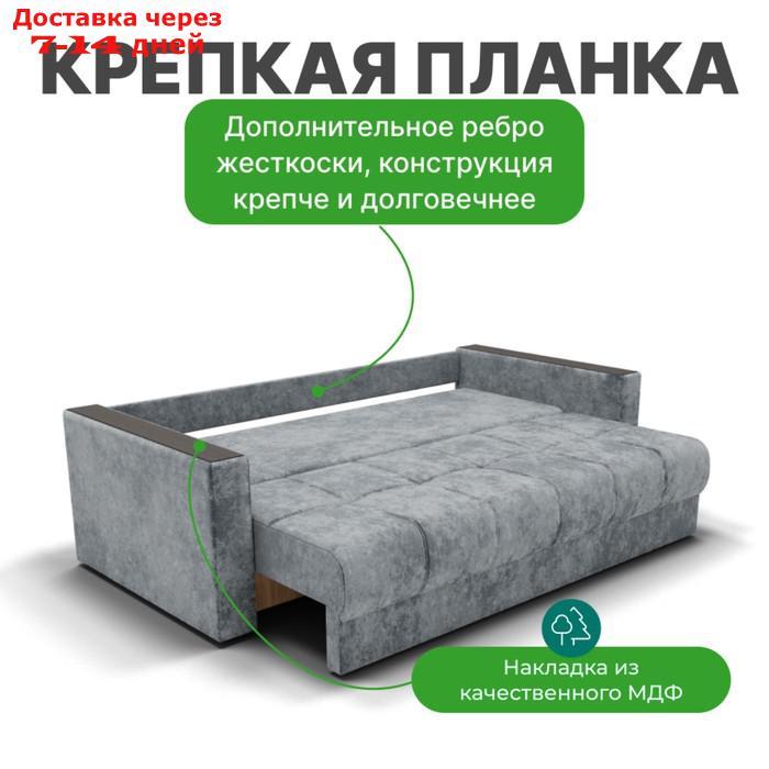 Прямой диван "Лофт 1", механизм пантограф, независимый пружинный блок, цвет симпл 16 - фото 5 - id-p226921110