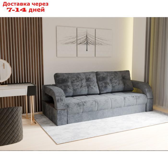 Прямой диван "Рич 1", механизм пантограф, независимый пружинный блок, цвет симпл 18 - фото 1 - id-p226921111
