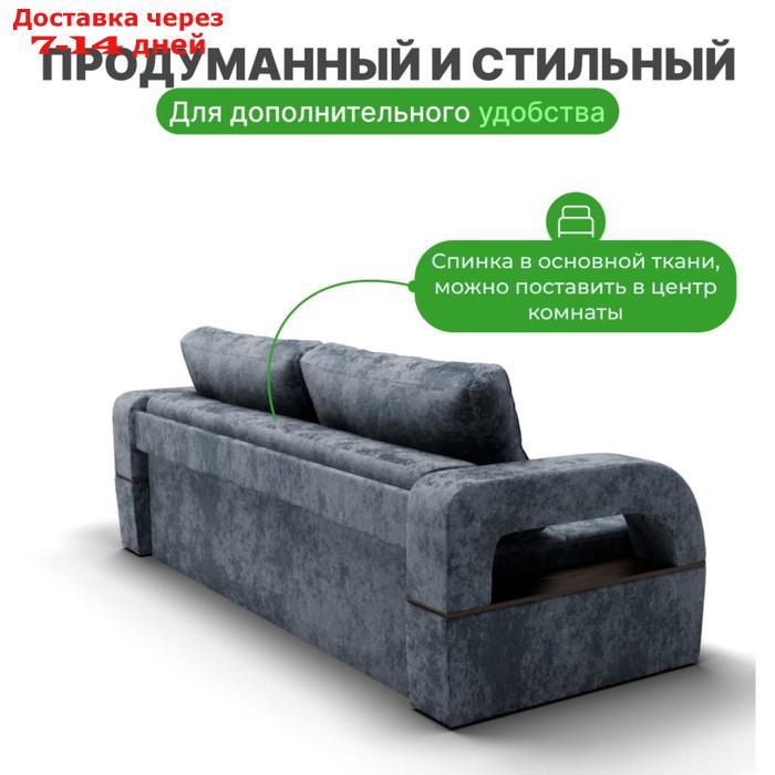 Прямой диван "Рич 1", механизм пантограф, независимый пружинный блок, цвет симпл 18 - фото 6 - id-p226921111
