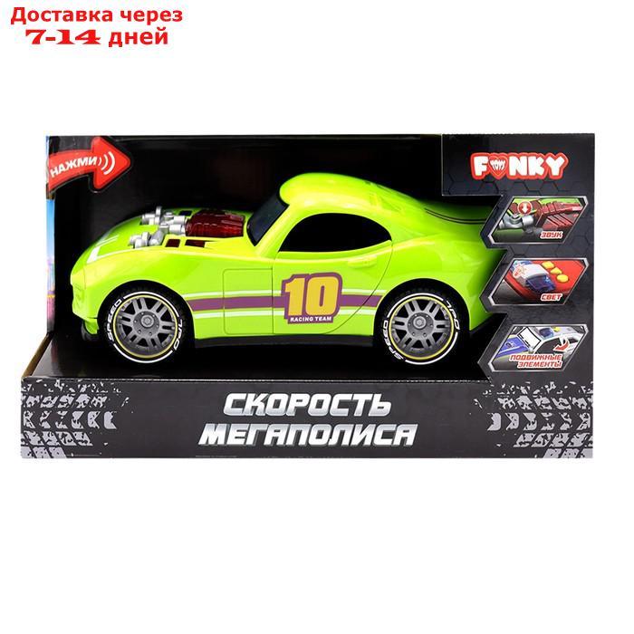 Машинка фрикционная Funky Toys "Скорость мегаполиса. Спортивный автомобиль", открывающиеся двери, со светом и - фото 3 - id-p226930505