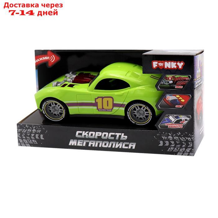 Машинка фрикционная Funky Toys "Скорость мегаполиса. Спортивный автомобиль", открывающиеся двери, со светом и - фото 4 - id-p226930505