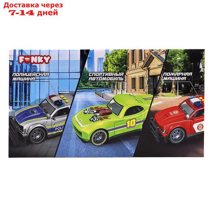 Машинка фрикционная Funky Toys "Скорость мегаполиса. Спортивный автомобиль", открывающиеся двери, со светом и - фото 5 - id-p226930505