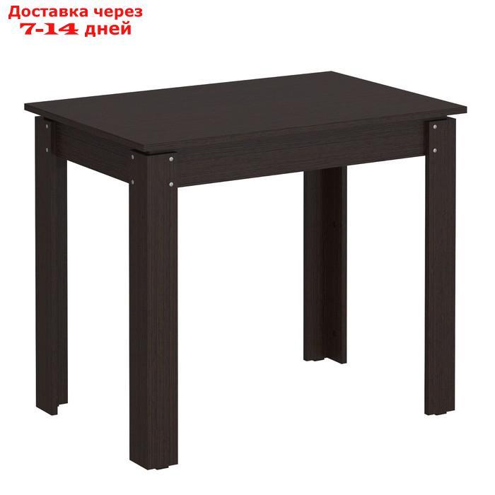 Стол обеденный "Остин", 900 × 600 × 754 мм, цвет венге - фото 3 - id-p226922677