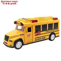 Машинка фрикционная Funky Toys "Школьный экспесс. Автобус", со светом и звуком, 26 см