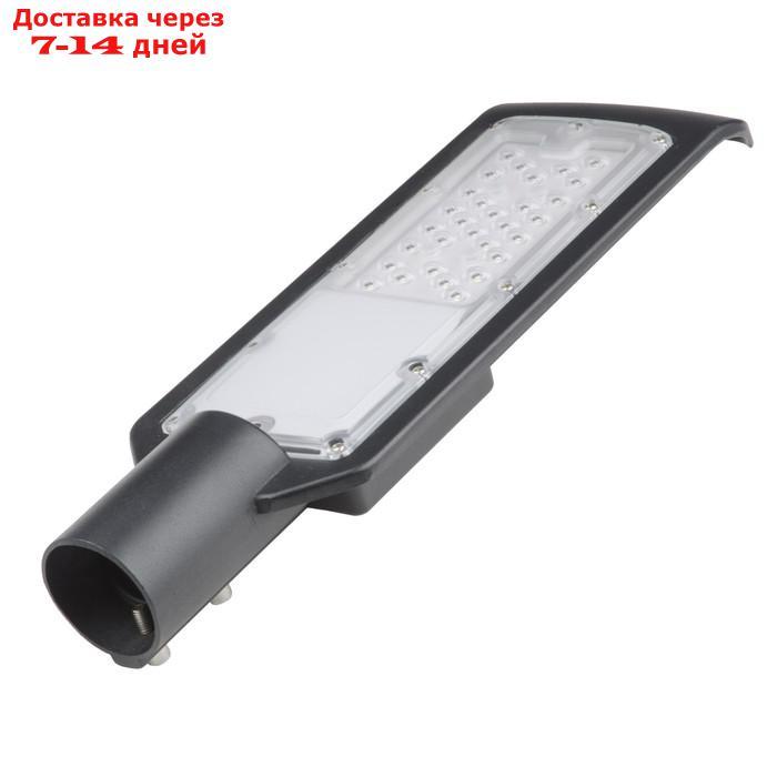 Светильник-прожектор светодиодный для уличного освещения Uniel, 30 Вт, IP65, LED, 6500К, 2800 Лм, цвет чёрный - фото 1 - id-p226914977