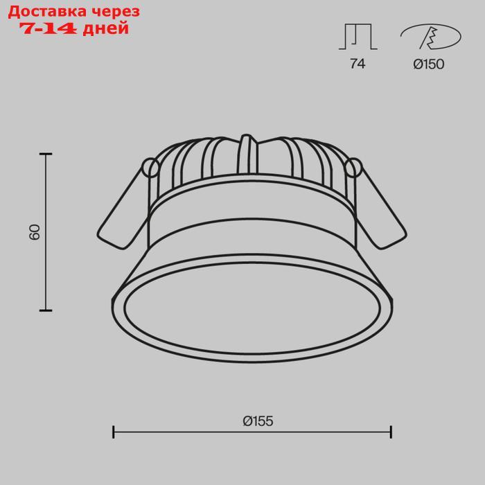 Светильник встраиваемый Technical DL055-18W3-4-6K-B, 18Вт, 15,5х15,5х6 см, LED, 1150Лм, цвет чёрный - фото 7 - id-p226919103