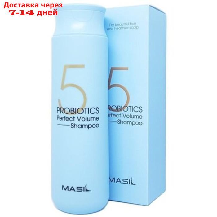 Шампунь для увеличения объема волос 5 probiotics perfect volume shampoo, 300 мл - фото 1 - id-p226922956