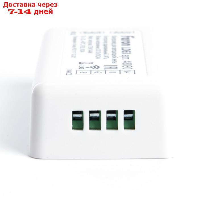 Контроллёр RGB для светодиодной ленты с П/У белый, 12-24V, LD63 - фото 2 - id-p226913354