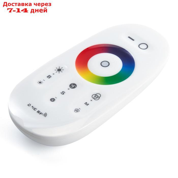 Контроллёр RGB для светодиодной ленты с П/У белый, 12-24V, LD63 - фото 7 - id-p226913354