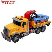 Набор игровой Funky Toys "Городская техника", фрикционный эвакуатор с машинкой, 37 см