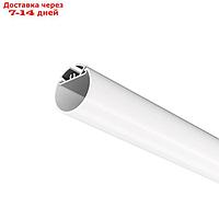 Алюминиевый профиль подвесной Led Strip ALM-D30-S-2M, 200х1,5 см, цвет серебро