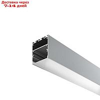 Алюминиевый профиль подвесной-накладной Led Strip ALM-5050-S-2M, 200х5х5 см, цвет серебро