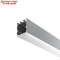 Алюминиевый профиль подвесной-накладной Led Strip ALM-3535B-S-2M, 200х3,5х3,5 см, цвет серебро