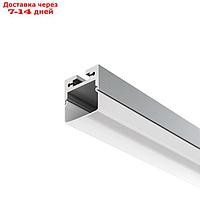 Алюминиевый профиль подвесной-накладной Led Strip ALM-2020B-S-2M, 200х2х2 см, цвет серебро