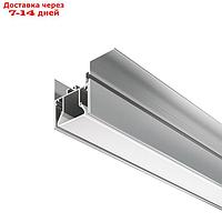 Алюминиевый профиль для натяжного потолка Led Strip ALM012S-2M, 200х5,2х3,5 см, цвет серебро