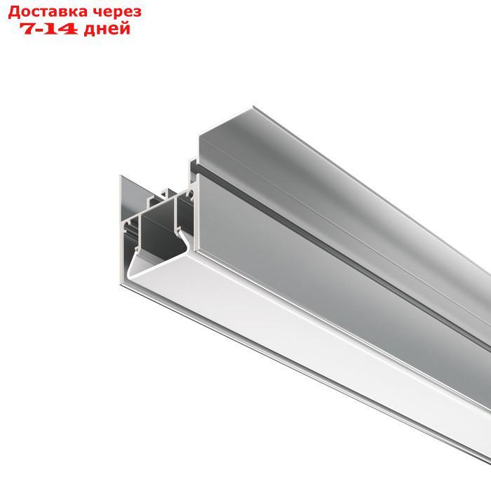 Алюминиевый профиль для натяжного потолка Led Strip ALM012S-2M, 200х5,2х3,5 см, цвет серебро - фото 1 - id-p226919121