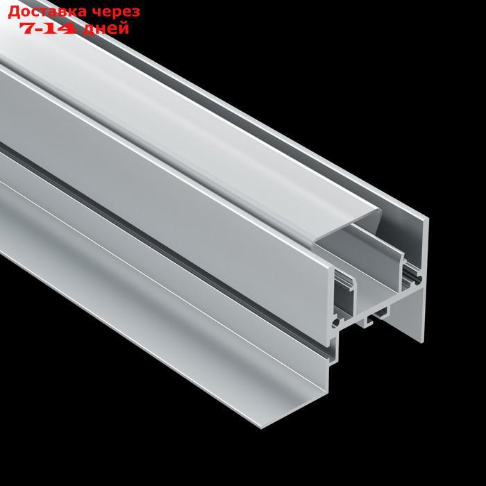 Алюминиевый профиль для натяжного потолка Led Strip ALM012S-2M, 200х5,2х3,5 см, цвет серебро - фото 2 - id-p226919121