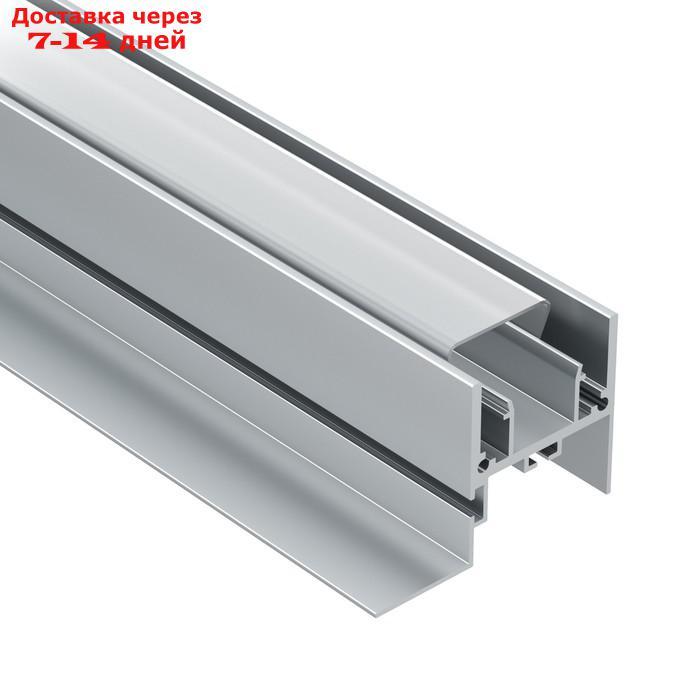 Алюминиевый профиль для натяжного потолка Led Strip ALM012S-2M, 200х5,2х3,5 см, цвет серебро - фото 3 - id-p226919121
