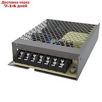 Блок питания Mean Well, Technical TRX004DR-150S, 150Вт, 15,9х9,7х3 см, цвет серый