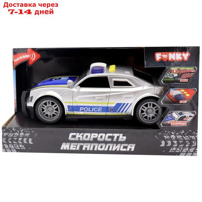 Машинка фрикционная Funky Toys "Скорость мегаполиса. Полиция", открывающиеся двери, со светом и звуком, 25 см - фото 3 - id-p226930538