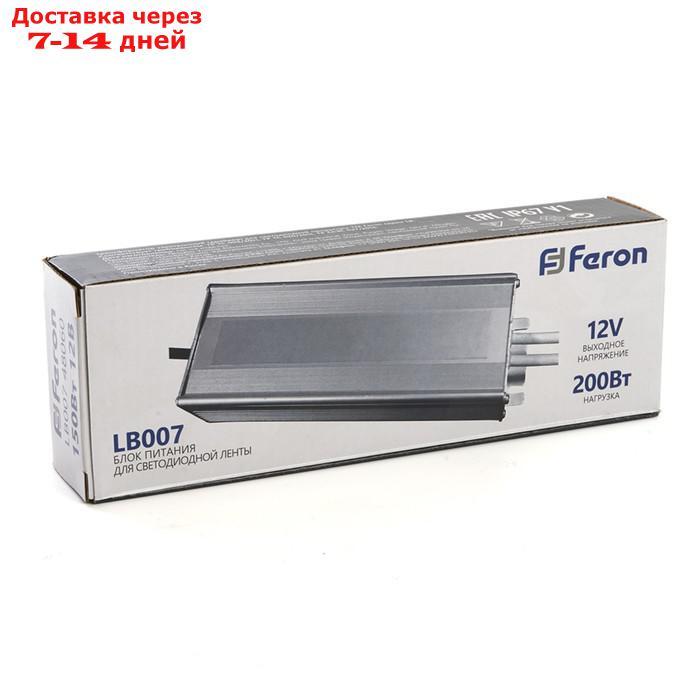 Трансформатор электронный для светодиодной ленты 12 Вт, Feron, LB007, 16.5А, 200 Вт - фото 4 - id-p226913357