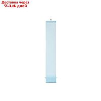 Комплект ламелей для вертикальных жалюзи "Бриз", 5 шт, 180 см, цвет голубой