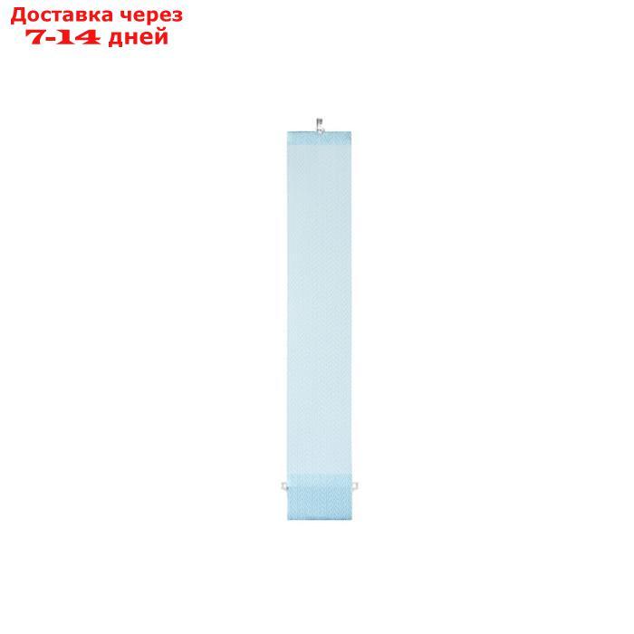 Комплект ламелей для вертикальных жалюзи "Бриз", 5 шт, 180 см, цвет голубой - фото 1 - id-p226928499