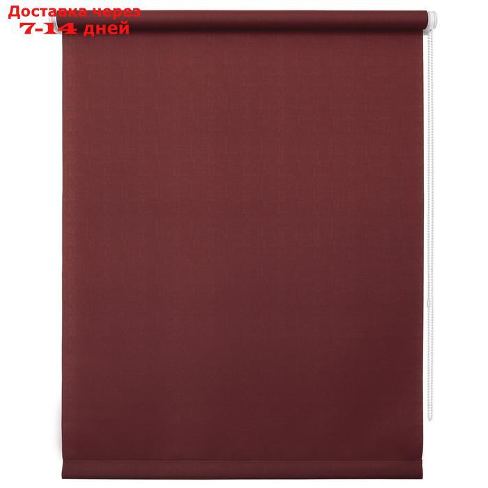 Рулонная штора "Шантунг", 48х175 см, цвет красный - фото 1 - id-p226928503