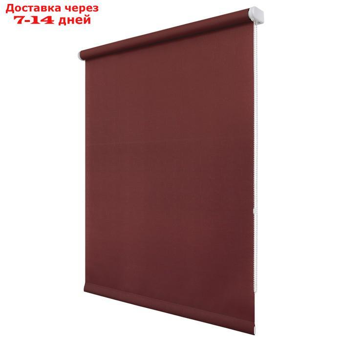 Рулонная штора "Шантунг", 48х175 см, цвет красный - фото 2 - id-p226928503