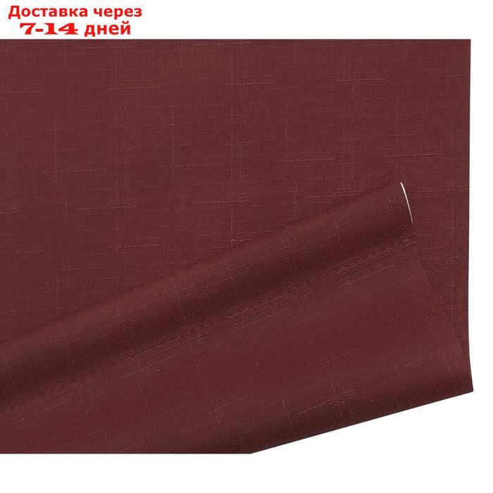 Рулонная штора "Шантунг", 48х175 см, цвет красный - фото 3 - id-p226928503