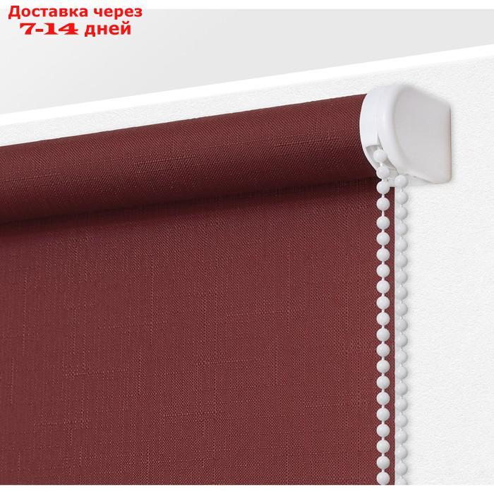 Рулонная штора "Шантунг", 48х175 см, цвет красный - фото 5 - id-p226928503
