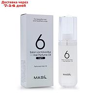 Лёгкое парфюмированное масло для волос 6 salon lactobacillus c лактобактериями, 66 мл