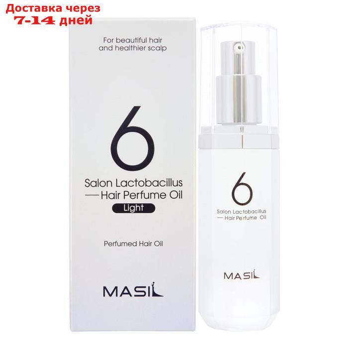 Лёгкое парфюмированное масло для волос 6 salon lactobacillus c лактобактериями, 66 мл - фото 2 - id-p226922969